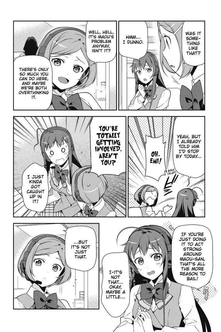 Hataraku Maousama! Chapter 30 4